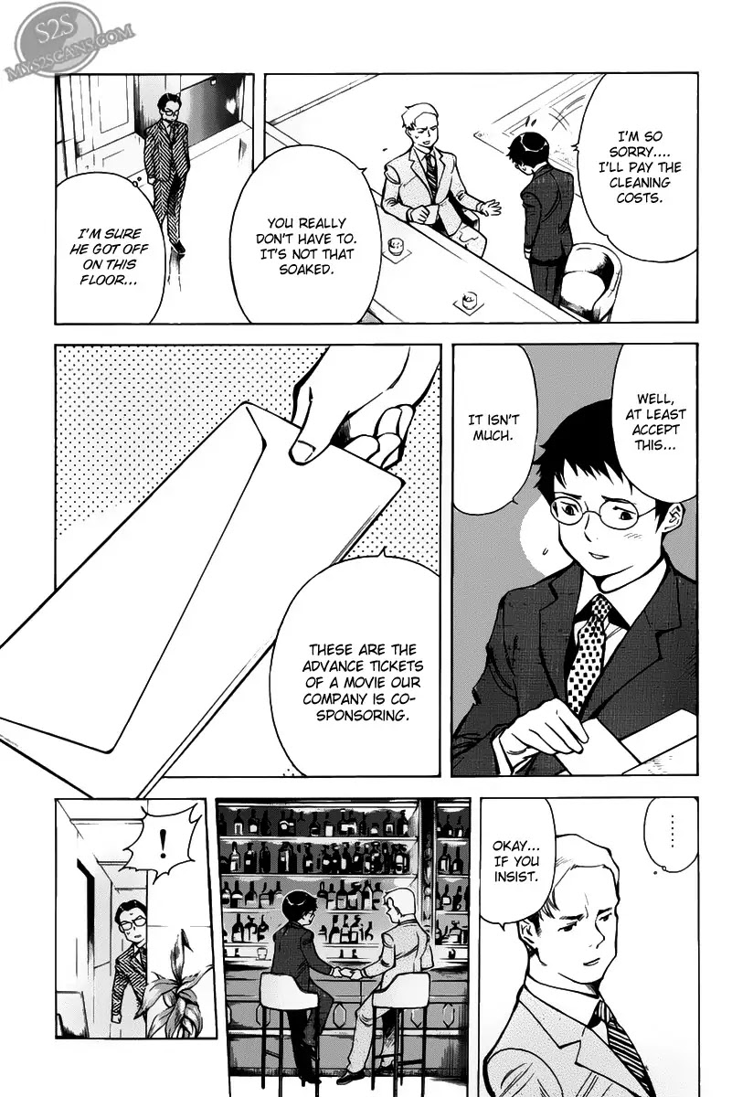 Kurosagi Chapter 63 page 9 - Chapter 63 : Franchise Business Startup Fraud V