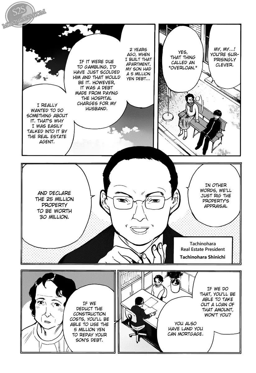 Kurosagi Chapter 64.1 page 10 - Chapter 64.1: Special One-shot Kurosagi Side Story