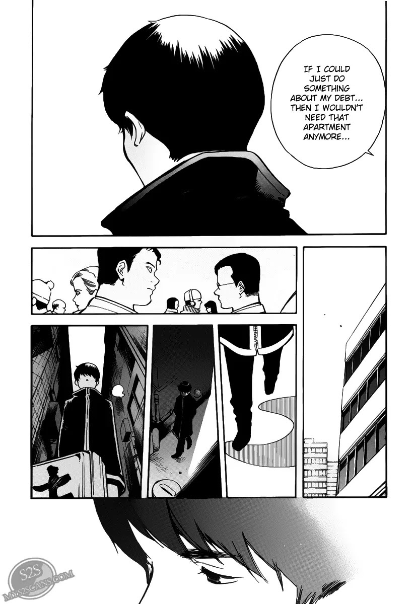 Kurosagi Chapter 64.1 page 12 - Chapter 64.1: Special One-shot Kurosagi Side Story