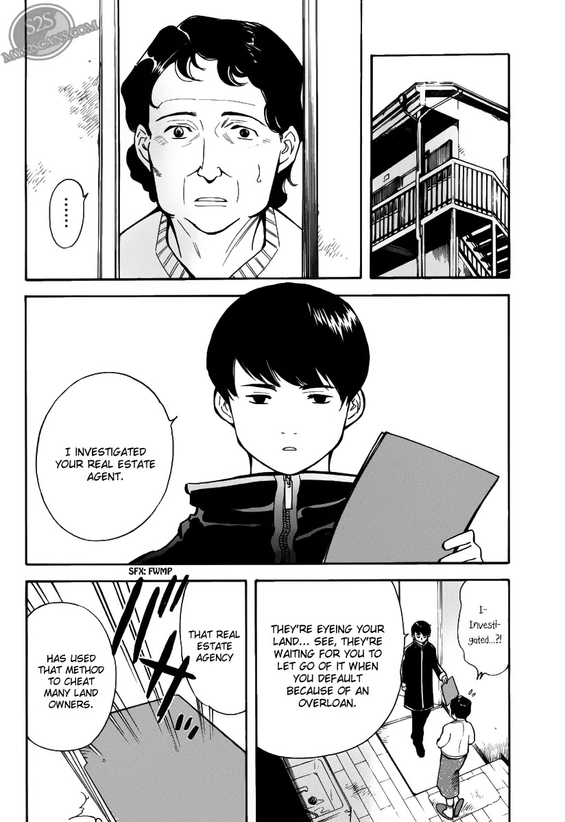 Kurosagi Chapter 64.1 page 13 - Chapter 64.1: Special One-shot Kurosagi Side Story