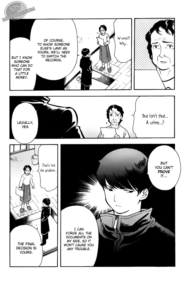 Kurosagi Chapter 64.1 page 15 - Chapter 64.1: Special One-shot Kurosagi Side Story