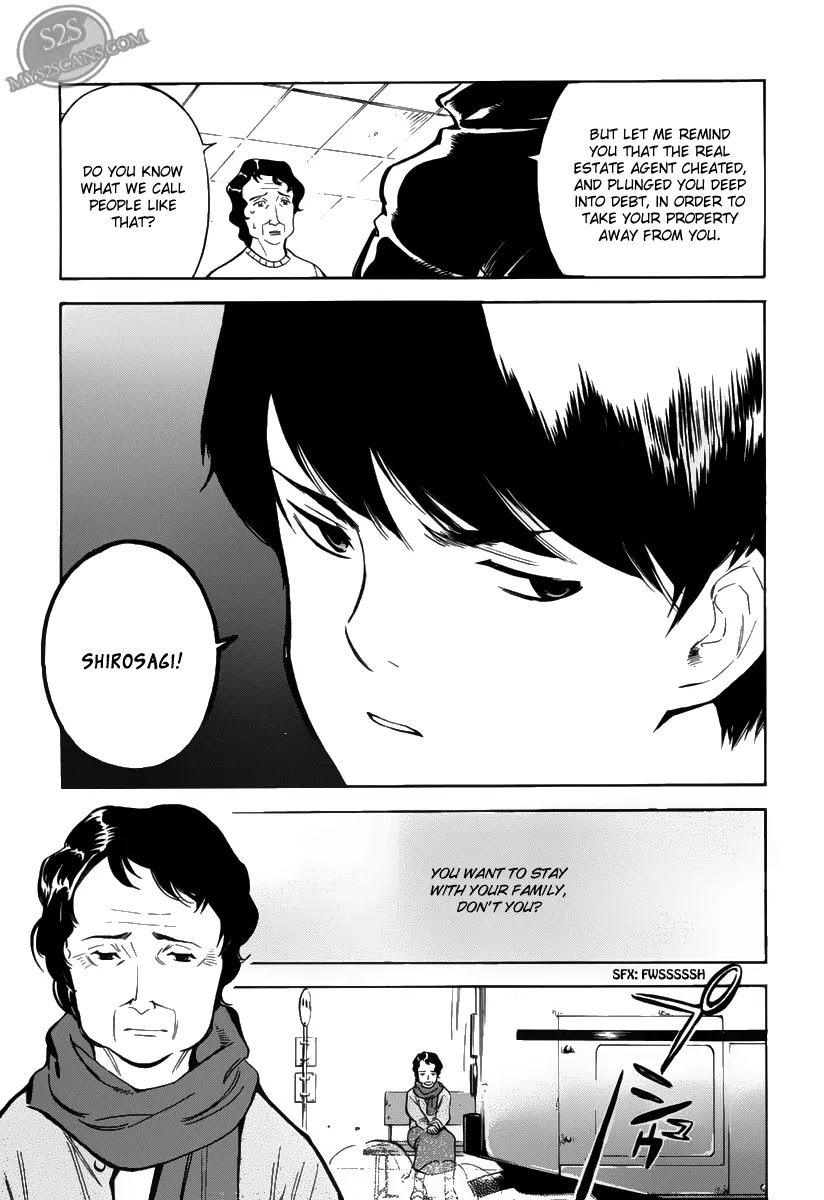 Kurosagi Chapter 64.1 page 16 - Chapter 64.1: Special One-shot Kurosagi Side Story