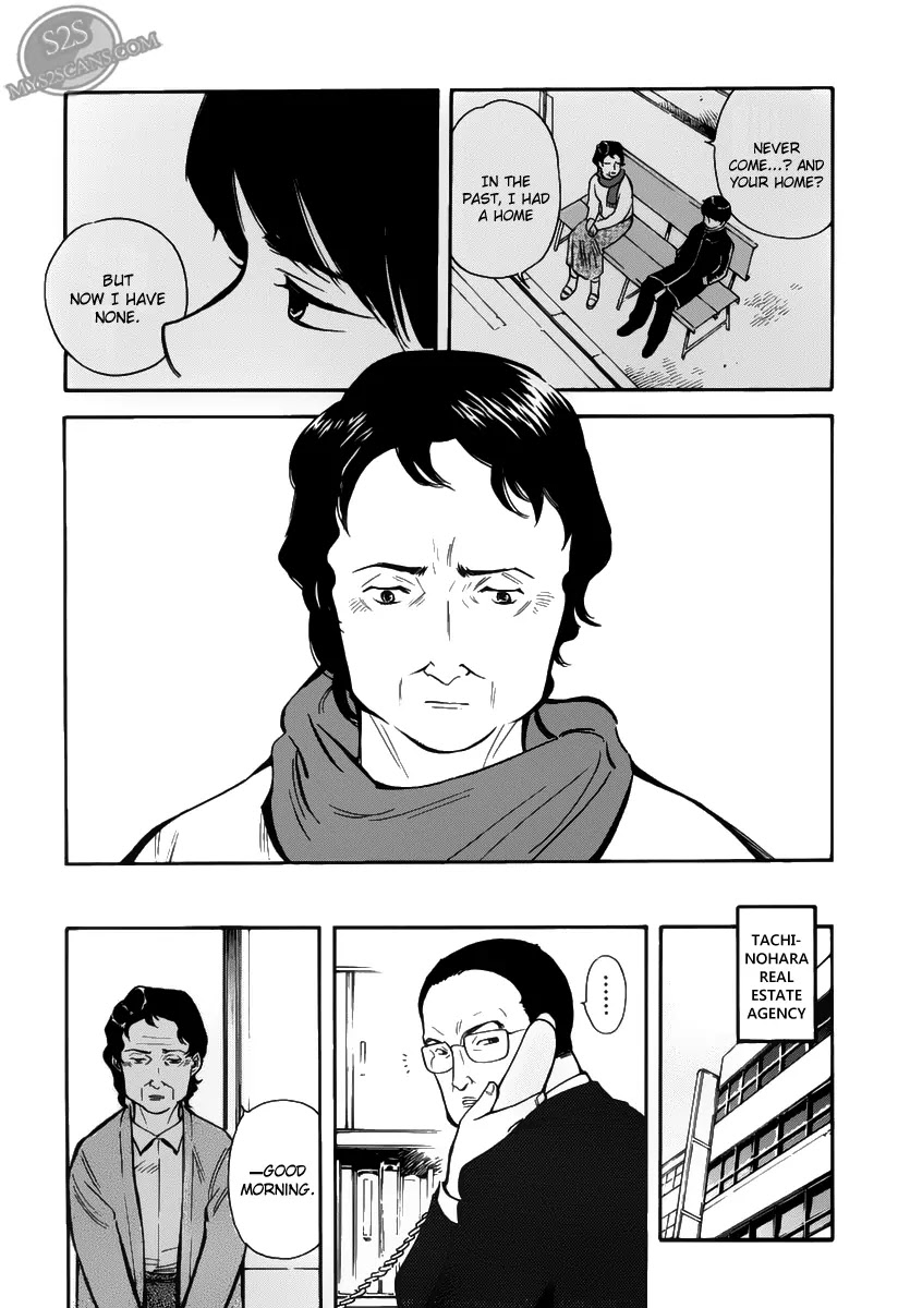Kurosagi Chapter 64.1 page 18 - Chapter 64.1: Special One-shot Kurosagi Side Story