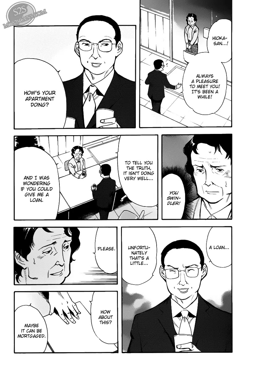 Kurosagi Chapter 64.1 page 19 - Chapter 64.1: Special One-shot Kurosagi Side Story