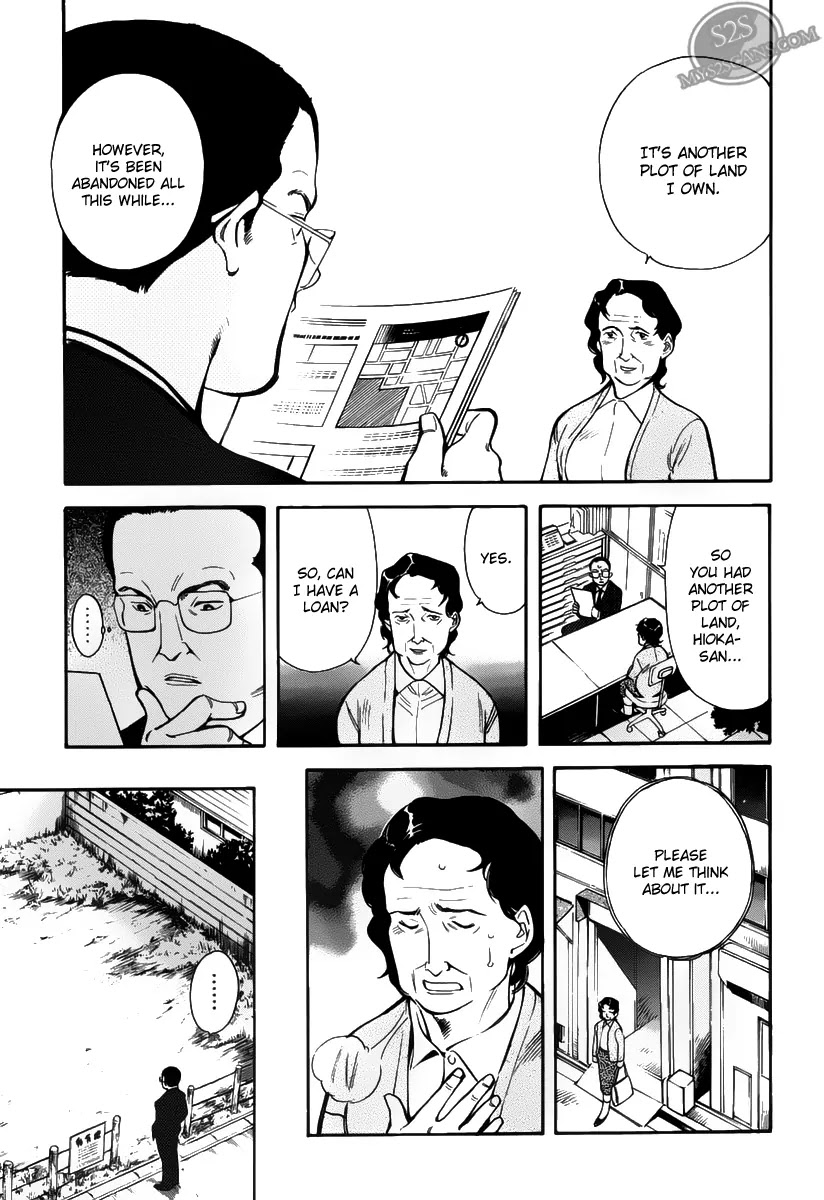 Kurosagi Chapter 64.1 page 20 - Chapter 64.1: Special One-shot Kurosagi Side Story