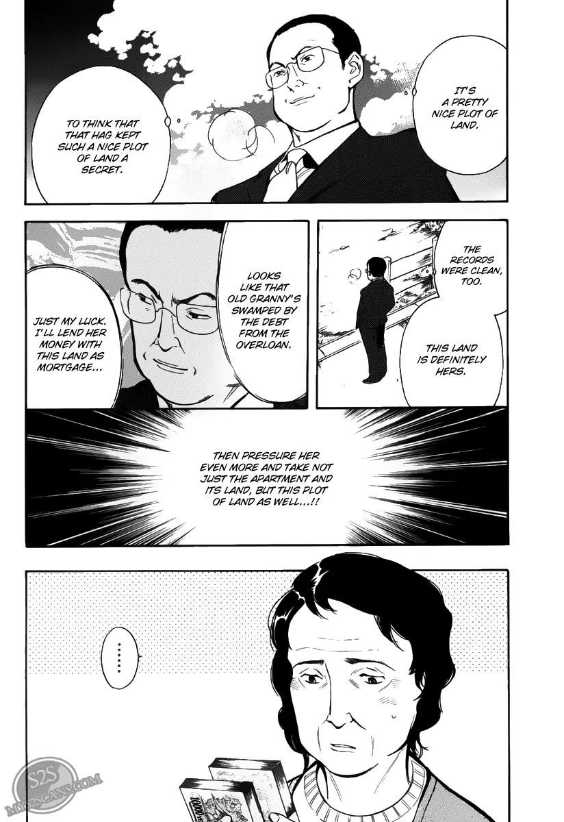 Kurosagi Chapter 64.1 page 21 - Chapter 64.1: Special One-shot Kurosagi Side Story