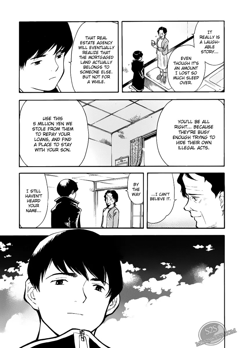 Kurosagi Chapter 64.1 page 22 - Chapter 64.1: Special One-shot Kurosagi Side Story