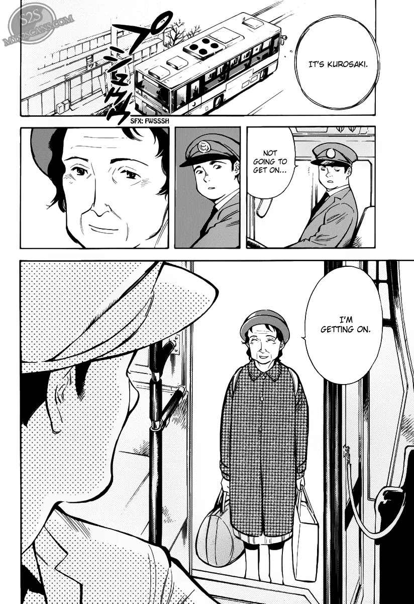 Kurosagi Chapter 64.1 page 23 - Chapter 64.1: Special One-shot Kurosagi Side Story