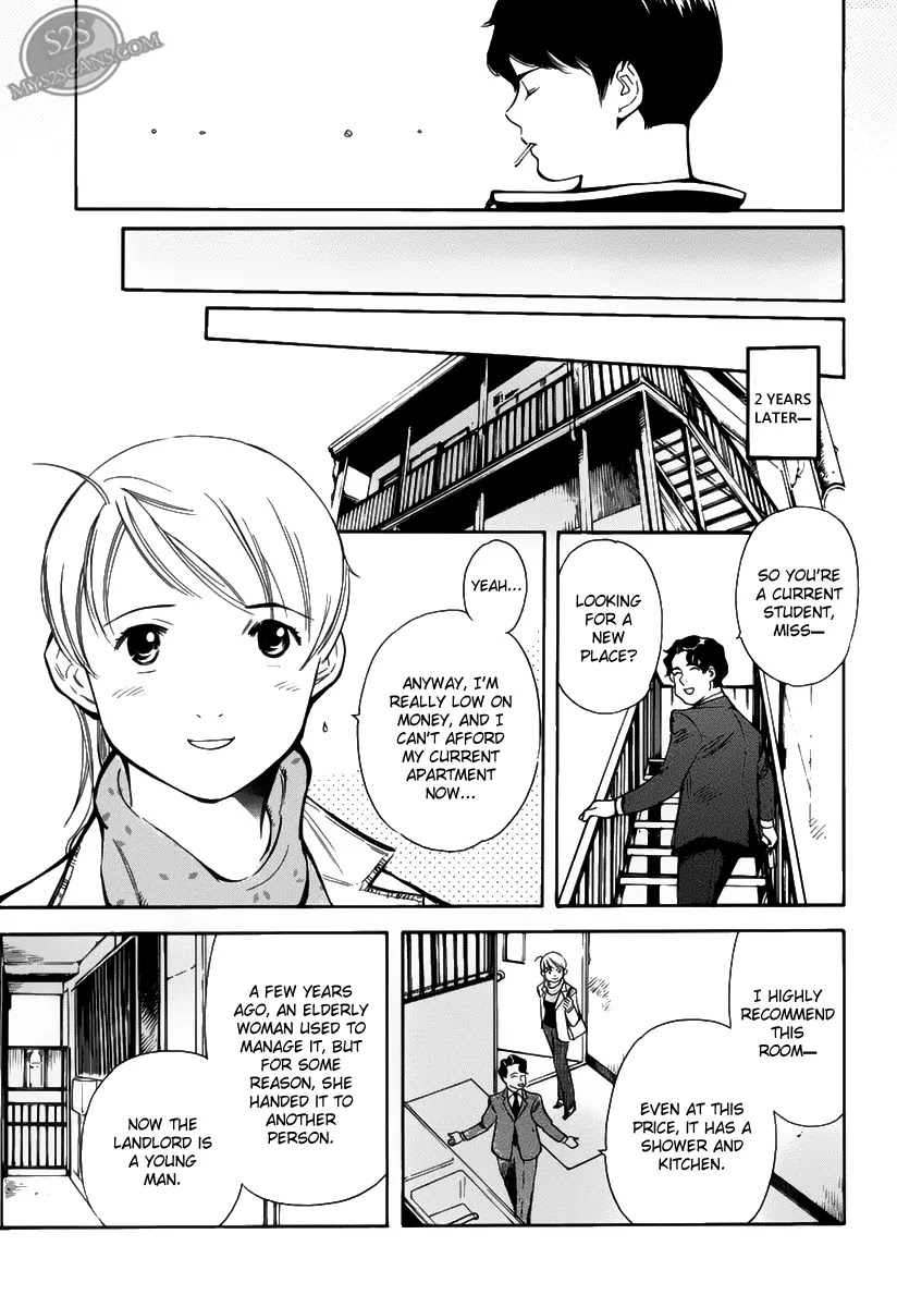 Kurosagi Chapter 64.1 page 24 - Chapter 64.1: Special One-shot Kurosagi Side Story