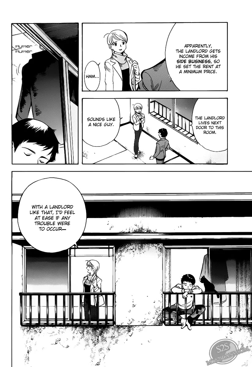 Kurosagi Chapter 64.1 page 25 - Chapter 64.1: Special One-shot Kurosagi Side Story