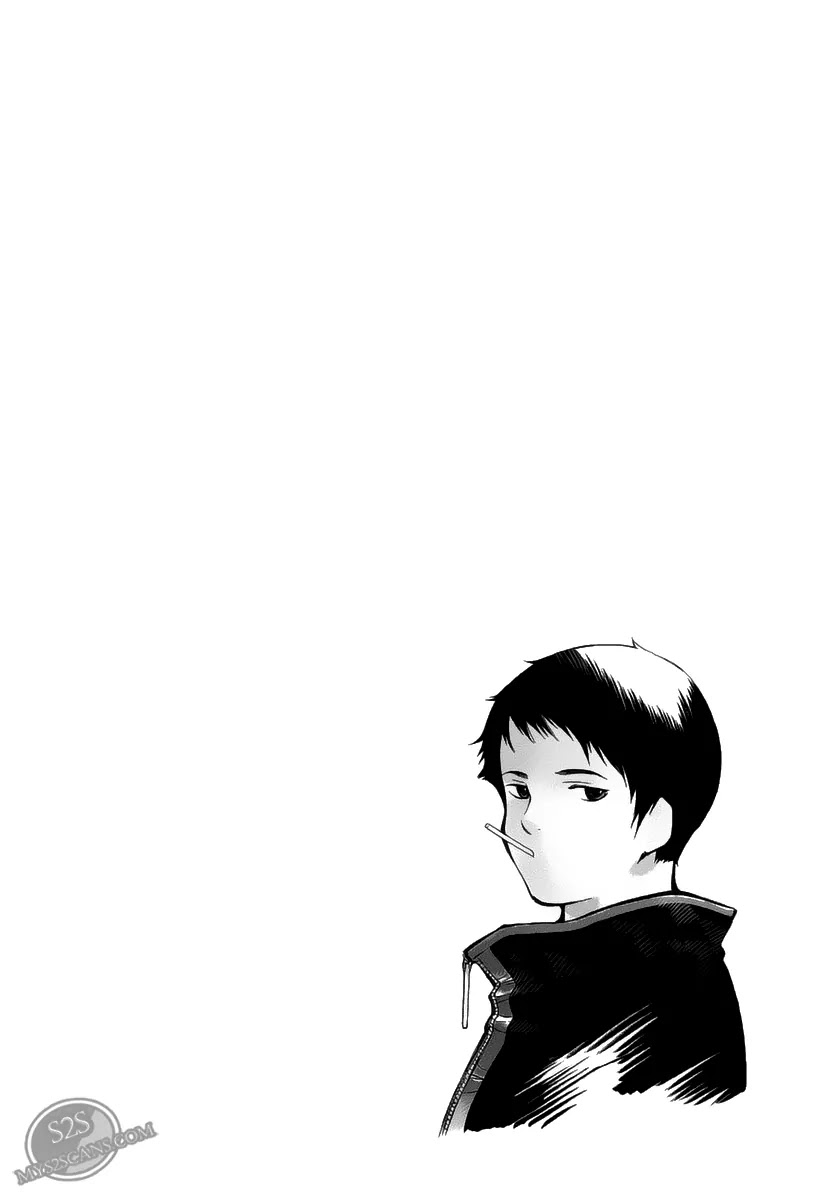 Kurosagi Chapter 64.1 page 26 - Chapter 64.1: Special One-shot Kurosagi Side Story