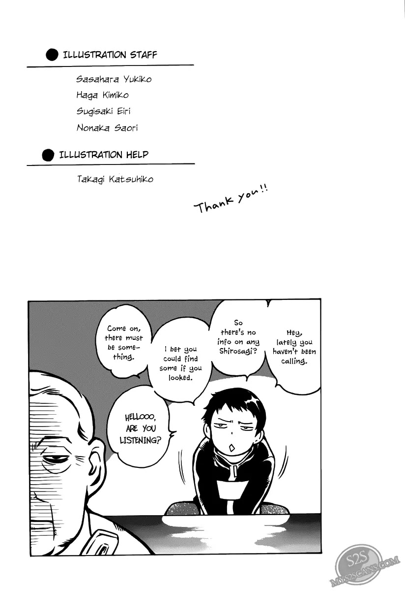 Kurosagi Chapter 64.1 page 30 - Chapter 64.1: Special One-shot Kurosagi Side Story
