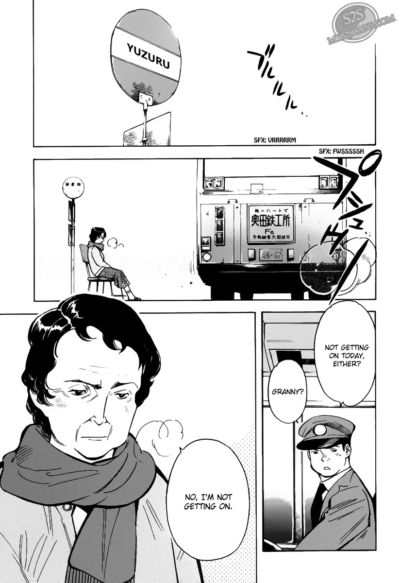 Kurosagi Chapter 64.1 page 4 - Chapter 64.1: Special One-shot Kurosagi Side Story