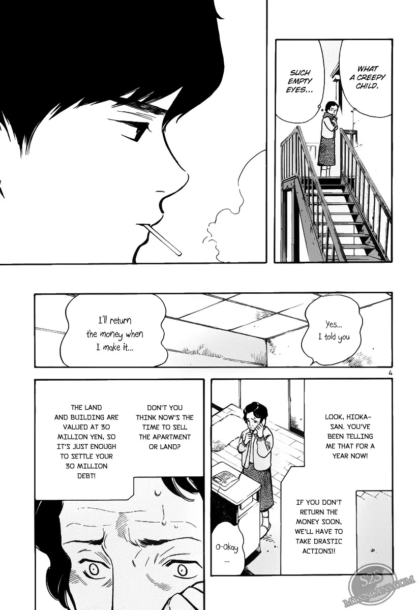Kurosagi Chapter 64.1 page 6 - Chapter 64.1: Special One-shot Kurosagi Side Story