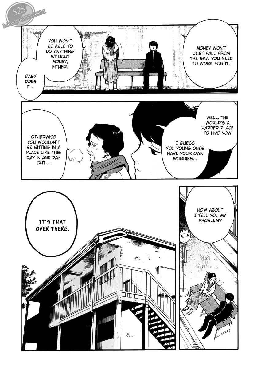 Kurosagi Chapter 64.1 page 8 - Chapter 64.1: Special One-shot Kurosagi Side Story