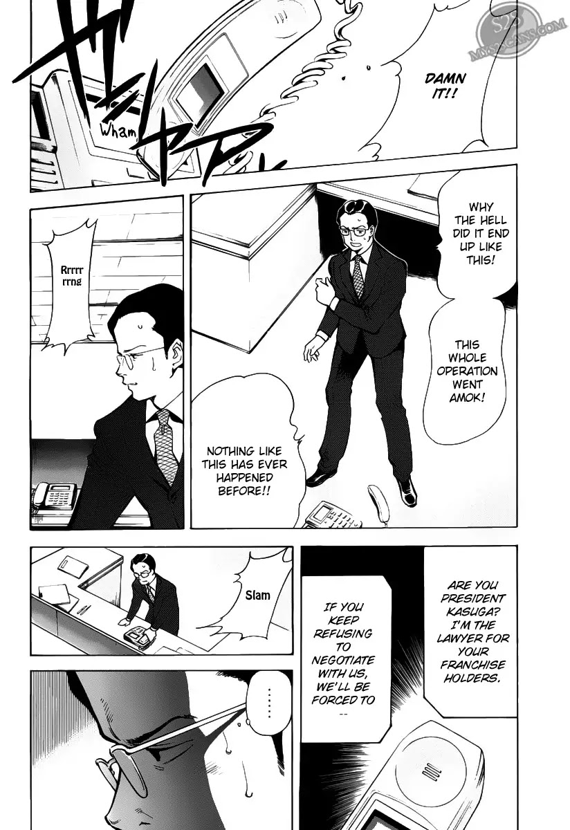 Kurosagi Chapter 64 page 10 - Chapter 64 : Franchise Business Startup Fraud VI