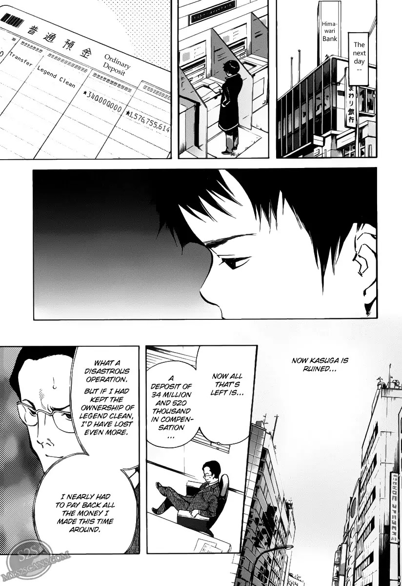 Kurosagi Chapter 64 page 13 - Chapter 64 : Franchise Business Startup Fraud VI