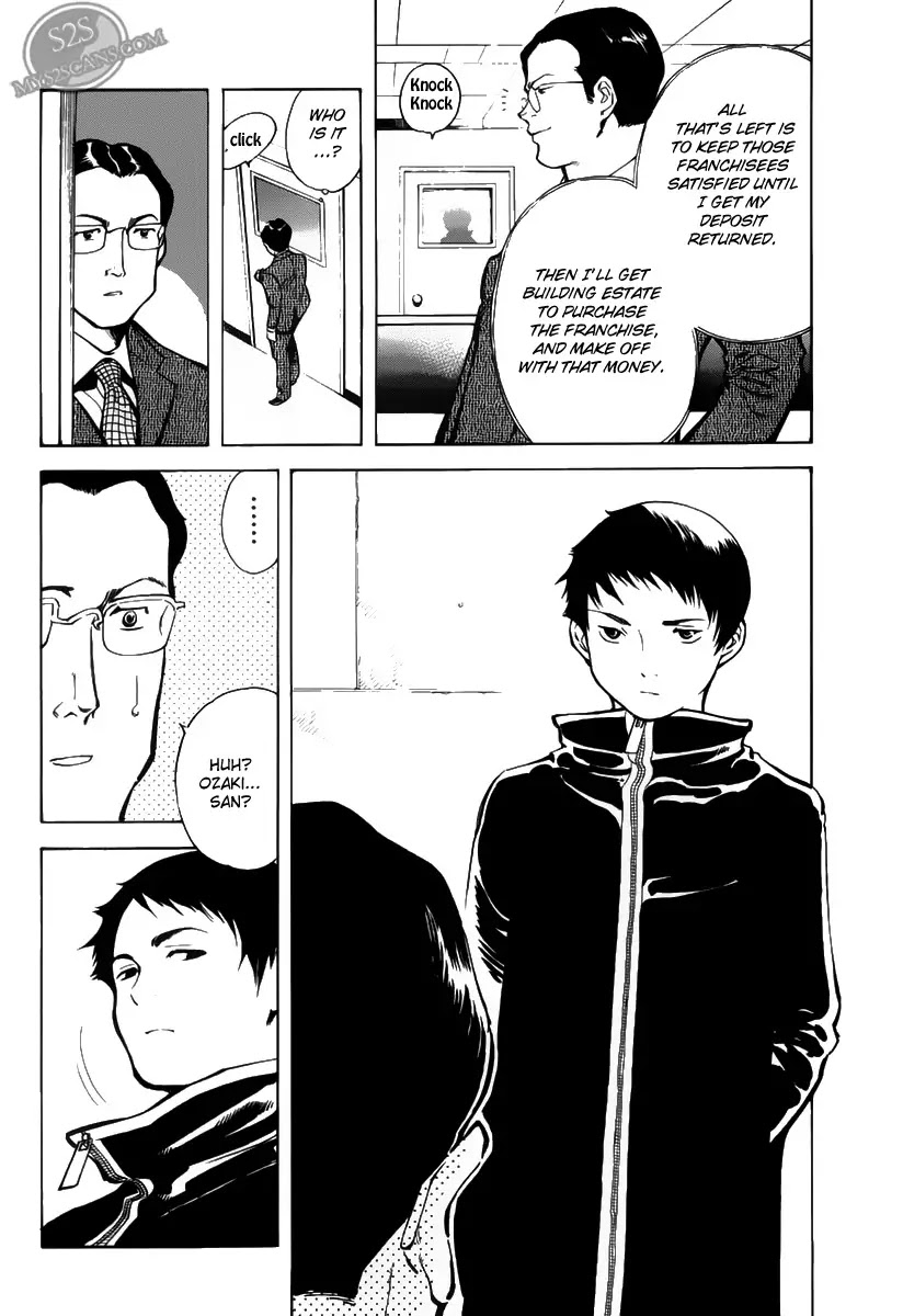 Kurosagi Chapter 64 page 14 - Chapter 64 : Franchise Business Startup Fraud VI