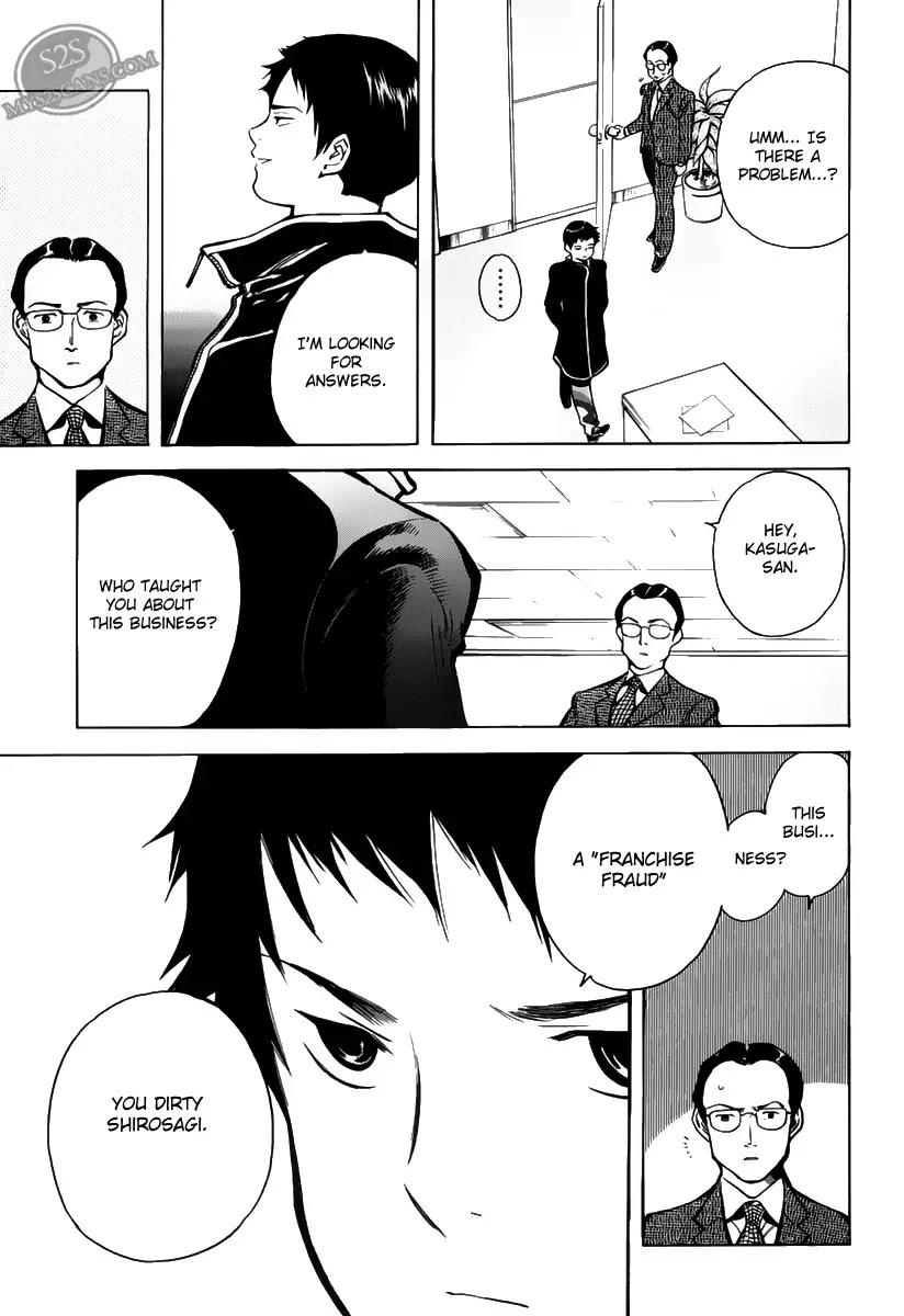 Kurosagi Chapter 64 page 15 - Chapter 64 : Franchise Business Startup Fraud VI