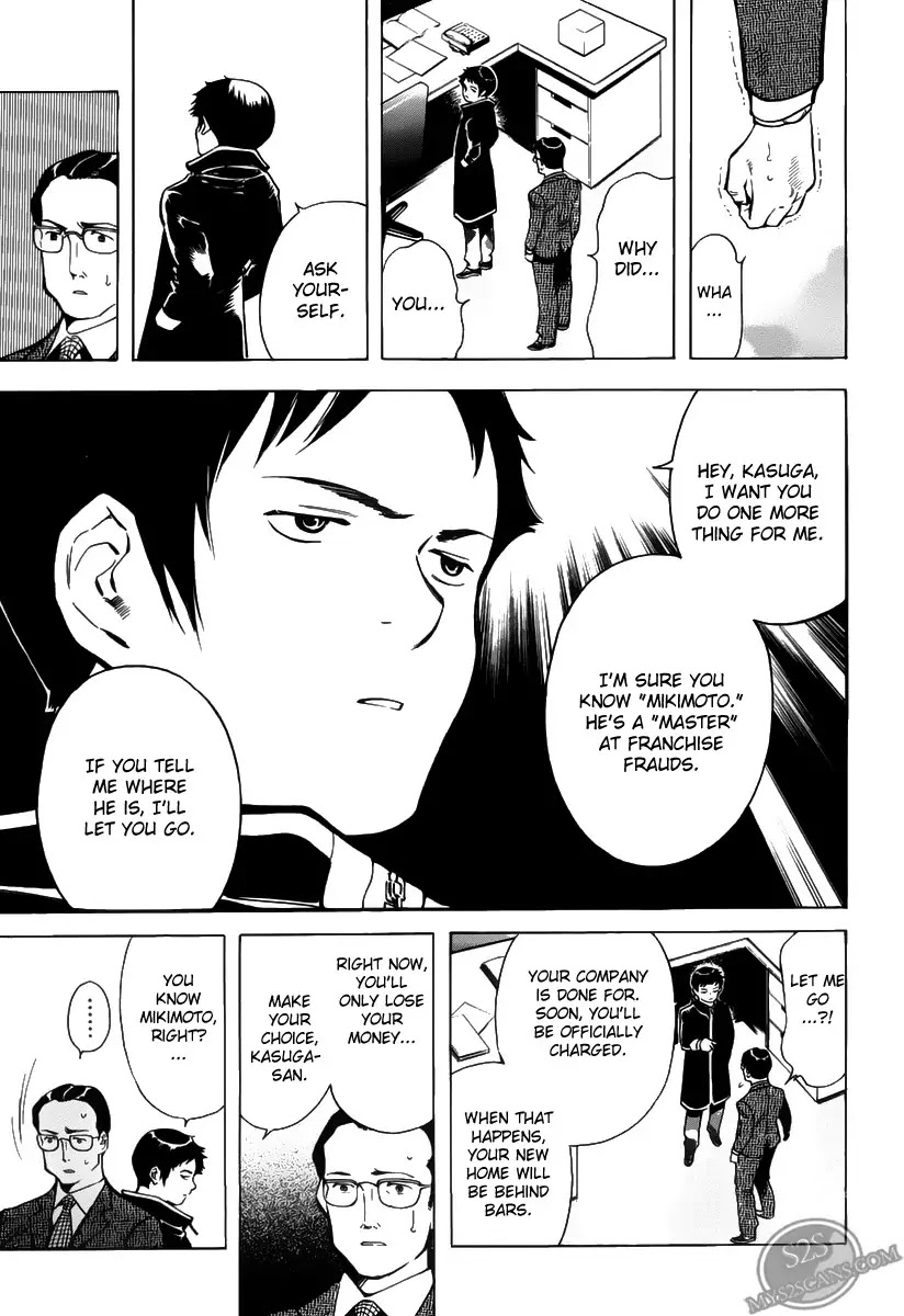 Kurosagi Chapter 64 page 17 - Chapter 64 : Franchise Business Startup Fraud VI