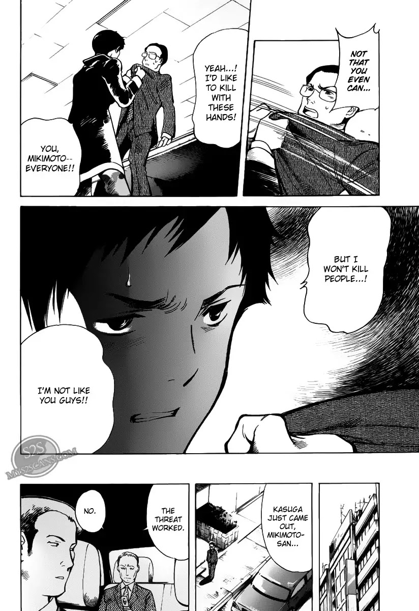 Kurosagi Chapter 64 page 20 - Chapter 64 : Franchise Business Startup Fraud VI