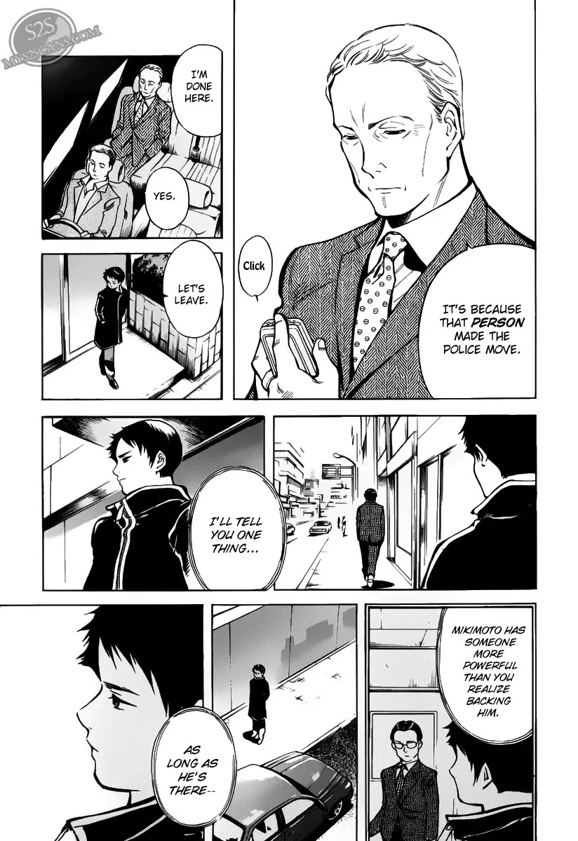 Kurosagi Chapter 64 page 21 - Chapter 64 : Franchise Business Startup Fraud VI