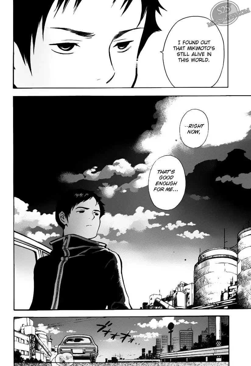 Kurosagi Chapter 64 page 24 - Chapter 64 : Franchise Business Startup Fraud VI