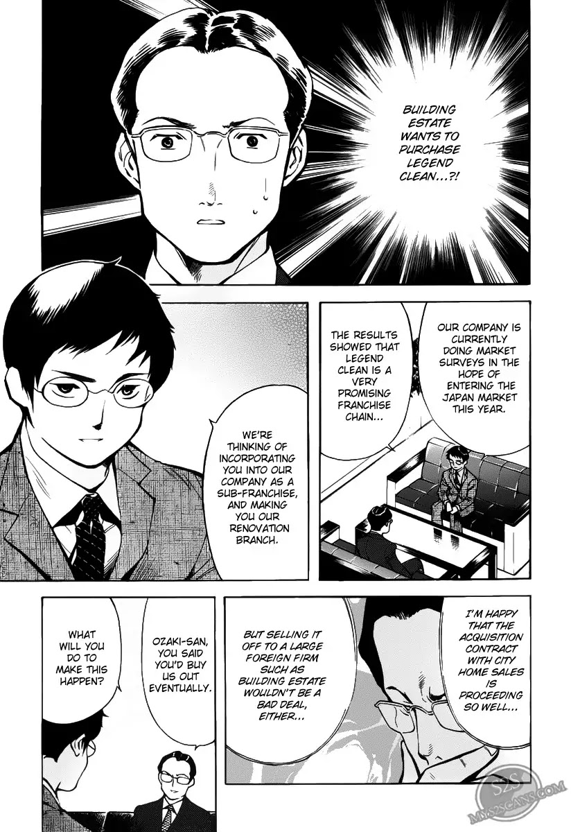 Kurosagi Chapter 64 page 5 - Chapter 64 : Franchise Business Startup Fraud VI