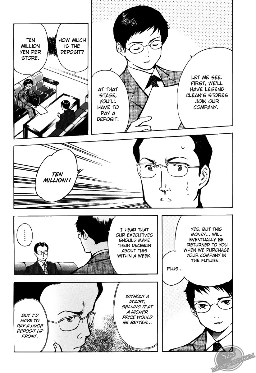 Kurosagi Chapter 64 page 6 - Chapter 64 : Franchise Business Startup Fraud VI