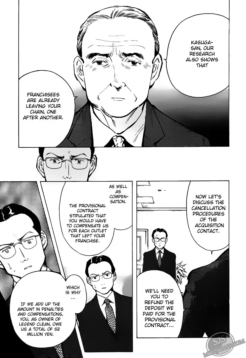 Kurosagi Chapter 64 page 9 - Chapter 64 : Franchise Business Startup Fraud VI