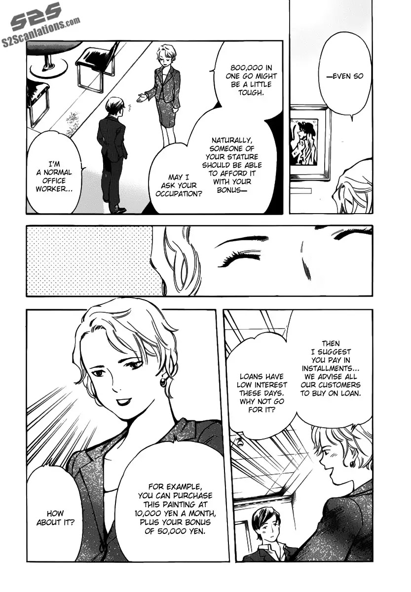 Kurosagi Chapter 65 page 10 - Chapter 65 : Art Gallery Fraud I
