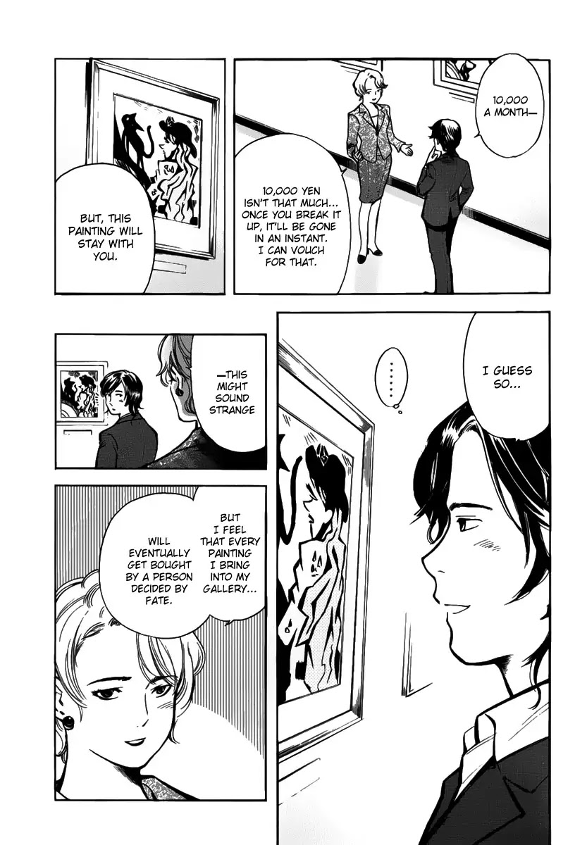 Kurosagi Chapter 65 page 11 - Chapter 65 : Art Gallery Fraud I