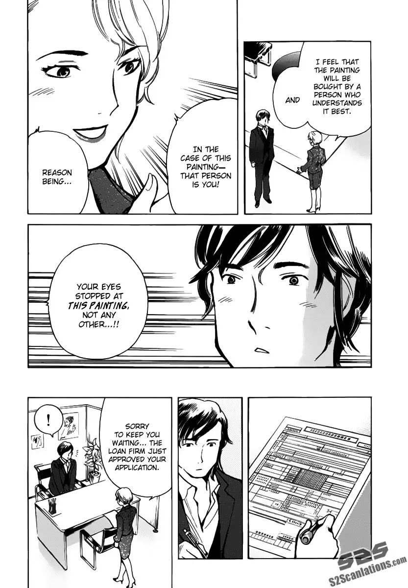 Kurosagi Chapter 65 page 12 - Chapter 65 : Art Gallery Fraud I