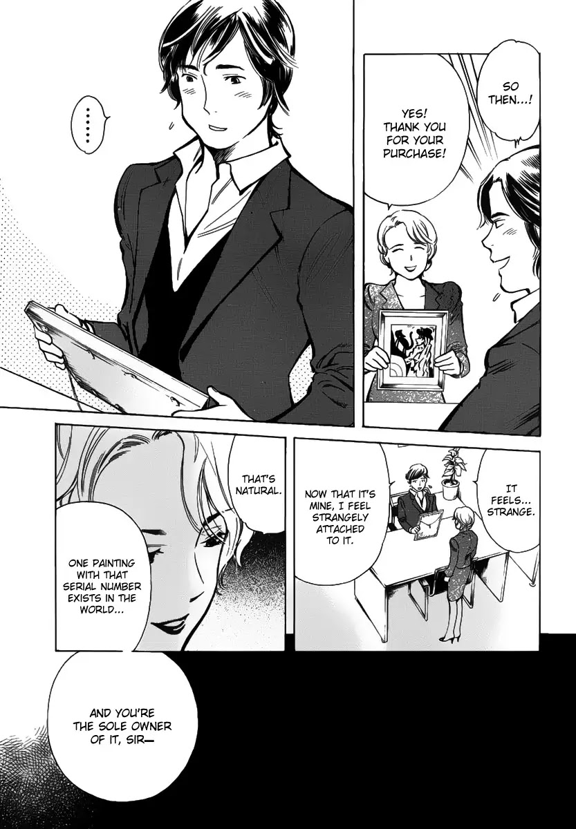 Kurosagi Chapter 65 page 13 - Chapter 65 : Art Gallery Fraud I