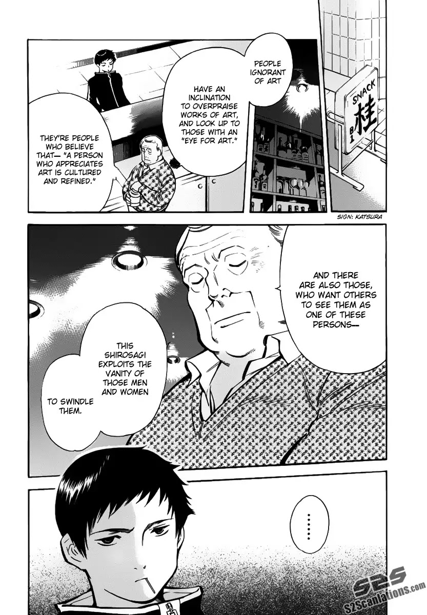 Kurosagi Chapter 65 page 14 - Chapter 65 : Art Gallery Fraud I