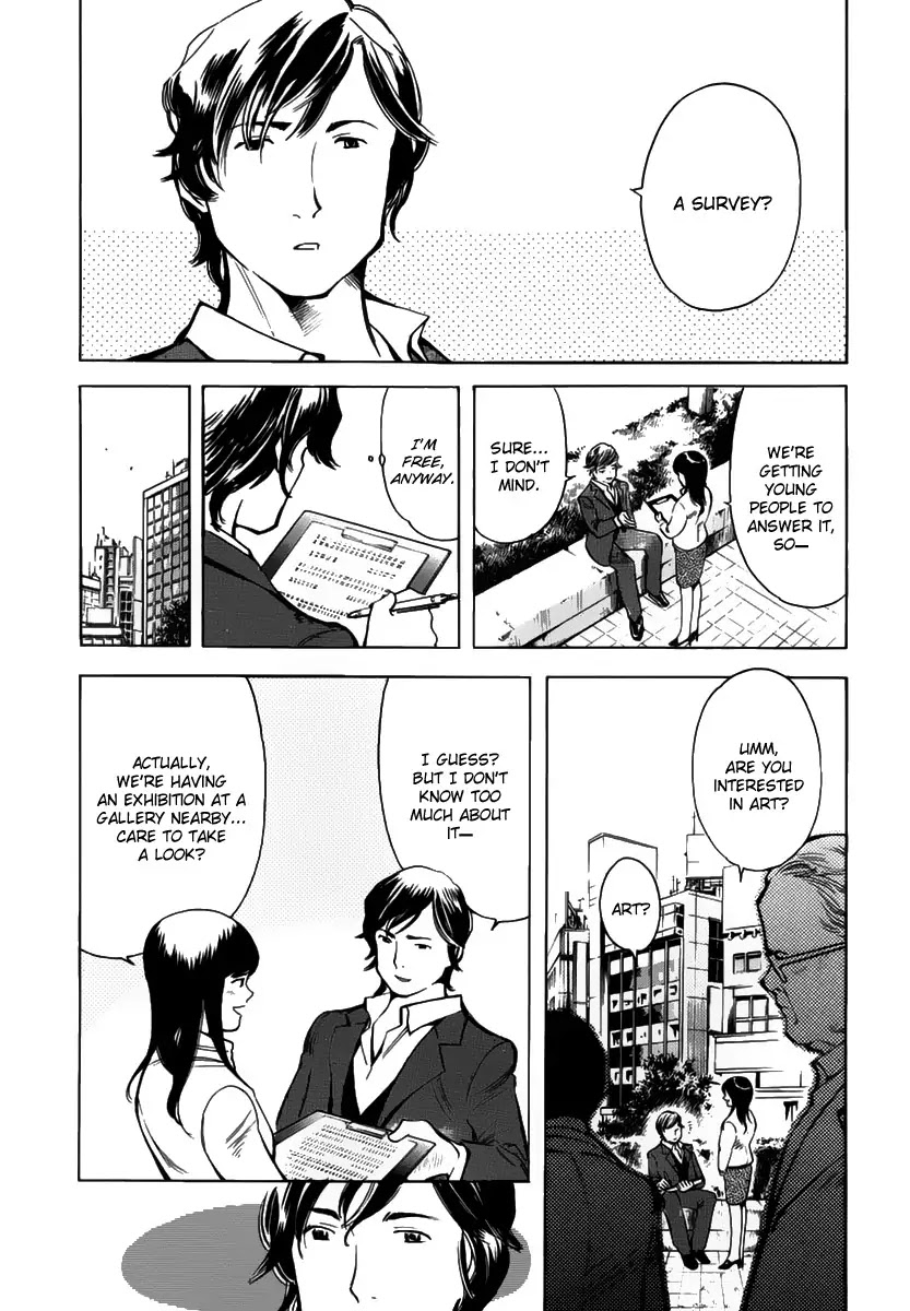 Kurosagi Chapter 65 page 3 - Chapter 65 : Art Gallery Fraud I