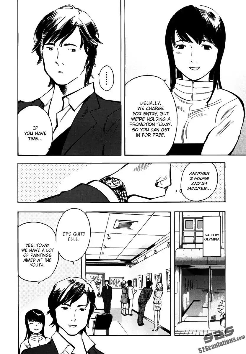 Kurosagi Chapter 65 page 4 - Chapter 65 : Art Gallery Fraud I