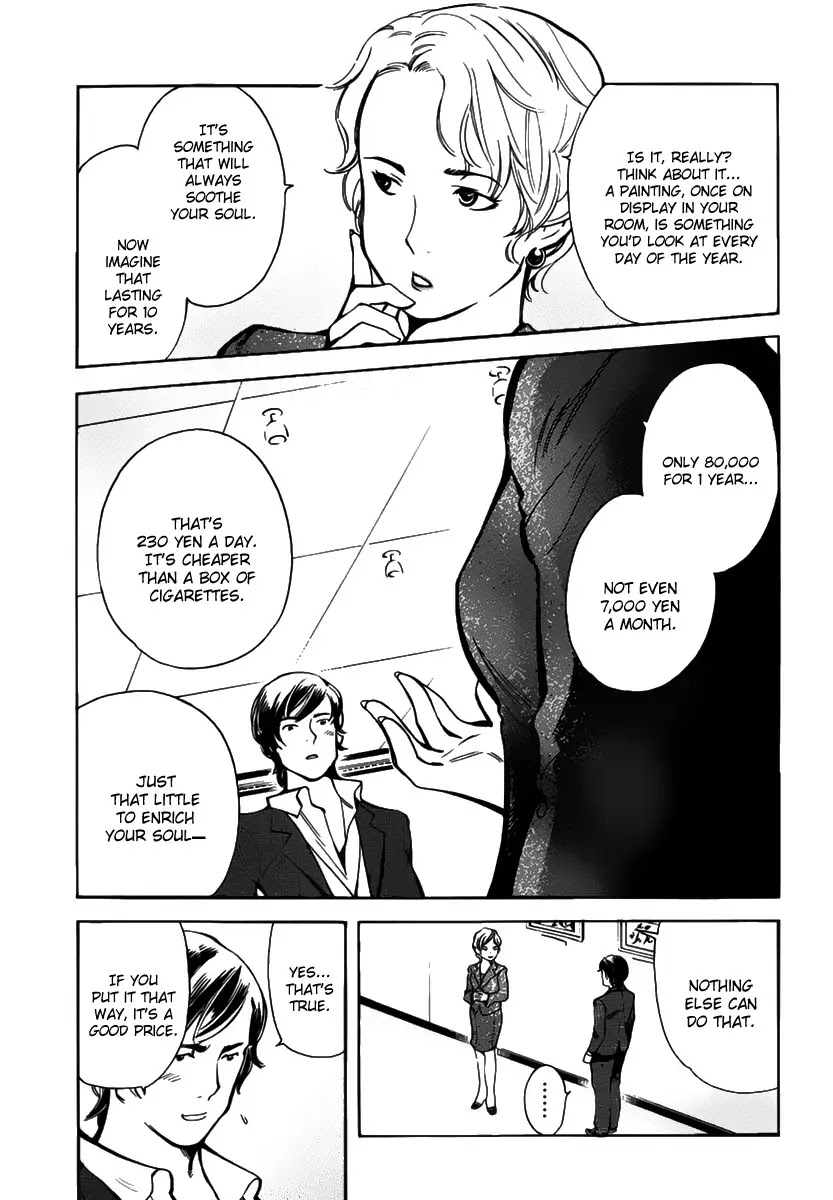 Kurosagi Chapter 65 page 9 - Chapter 65 : Art Gallery Fraud I