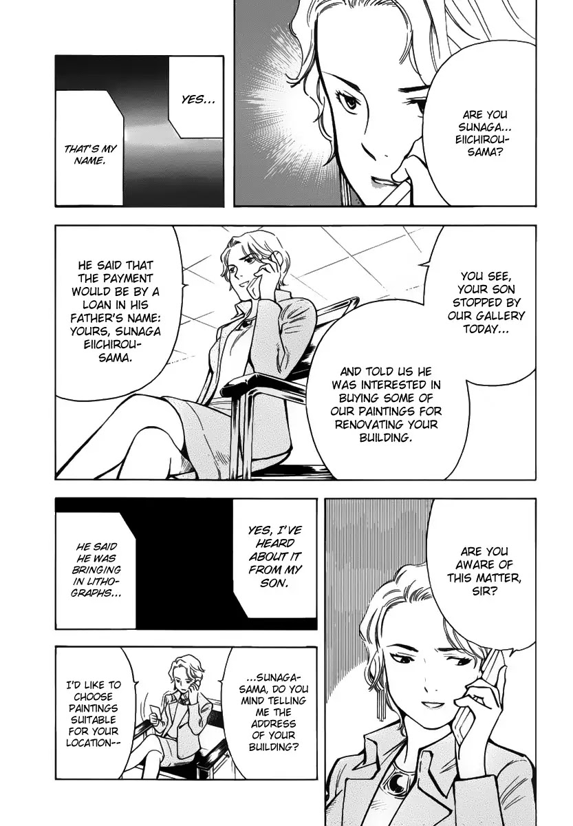 Kurosagi Chapter 66 page 12 - Chapter 66 : Art Gallery Fraud II
