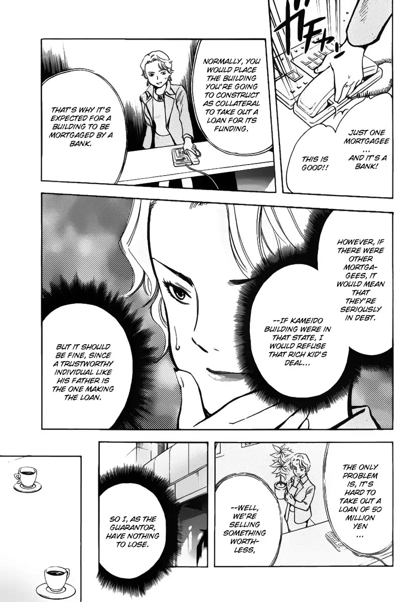 Kurosagi Chapter 66 page 14 - Chapter 66 : Art Gallery Fraud II