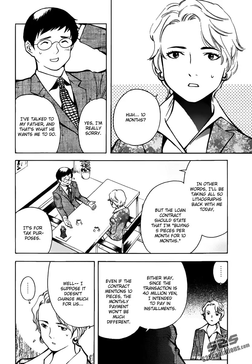 Kurosagi Chapter 66 page 15 - Chapter 66 : Art Gallery Fraud II