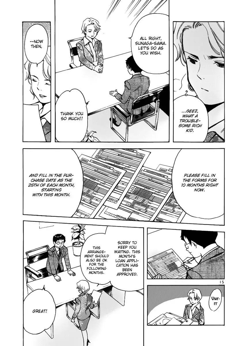 Kurosagi Chapter 66 page 16 - Chapter 66 : Art Gallery Fraud II