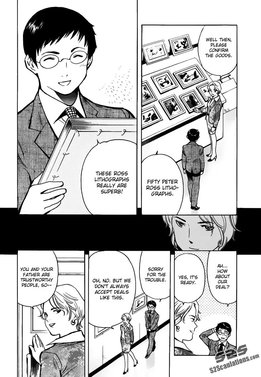 Kurosagi Chapter 66 page 17 - Chapter 66 : Art Gallery Fraud II