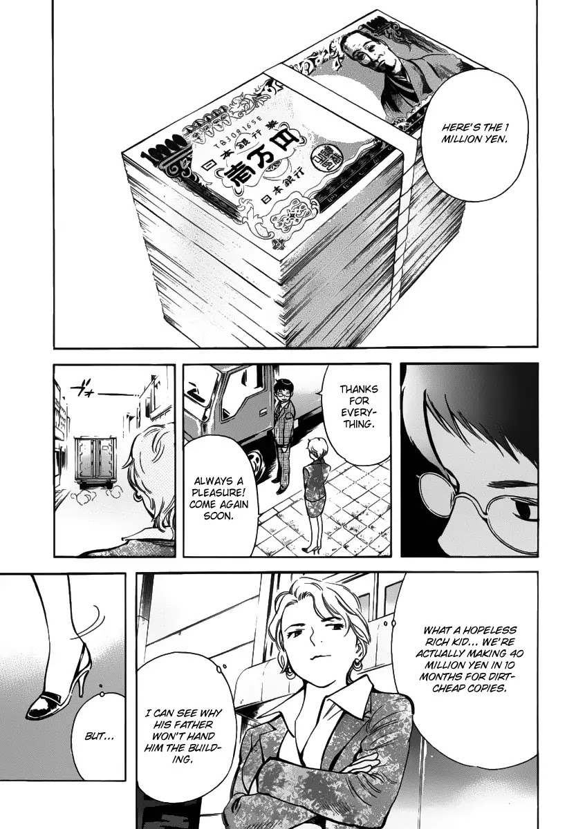Kurosagi Chapter 66 page 18 - Chapter 66 : Art Gallery Fraud II