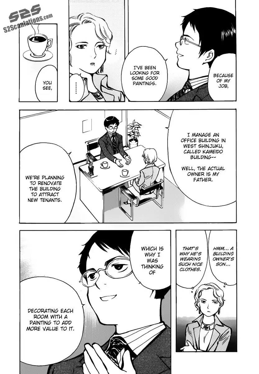 Kurosagi Chapter 66 page 5 - Chapter 66 : Art Gallery Fraud II