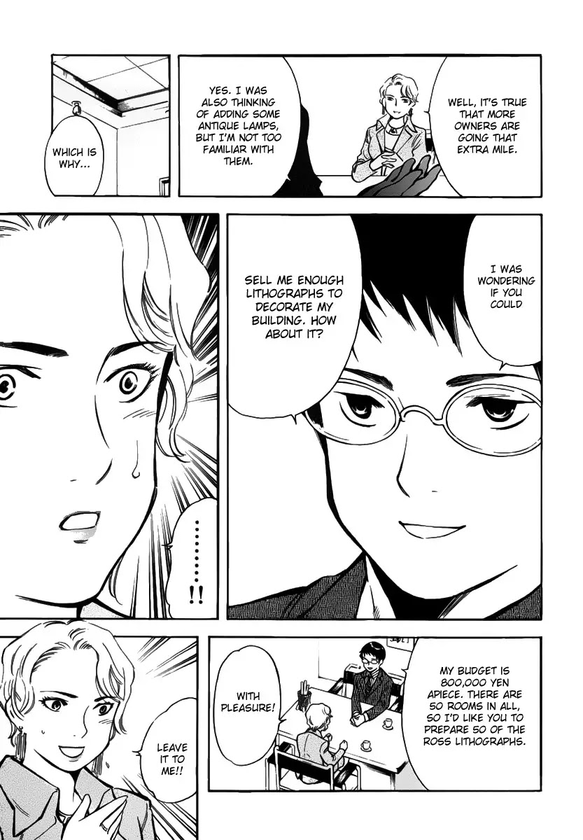Kurosagi Chapter 66 page 6 - Chapter 66 : Art Gallery Fraud II