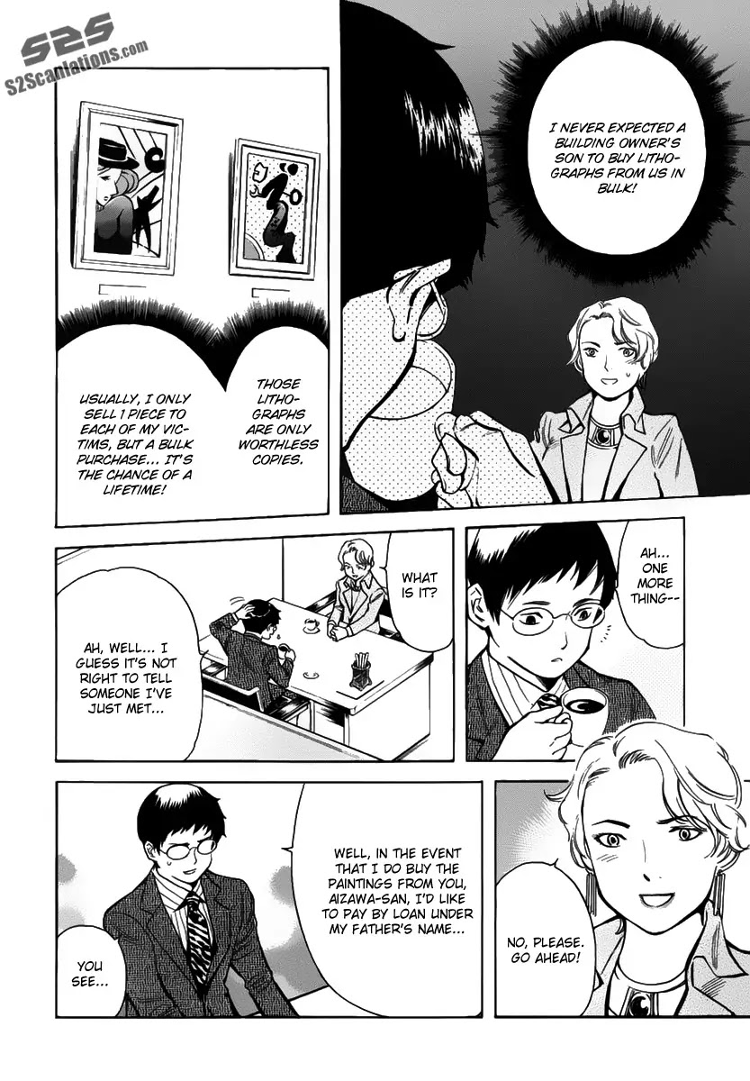 Kurosagi Chapter 66 page 7 - Chapter 66 : Art Gallery Fraud II