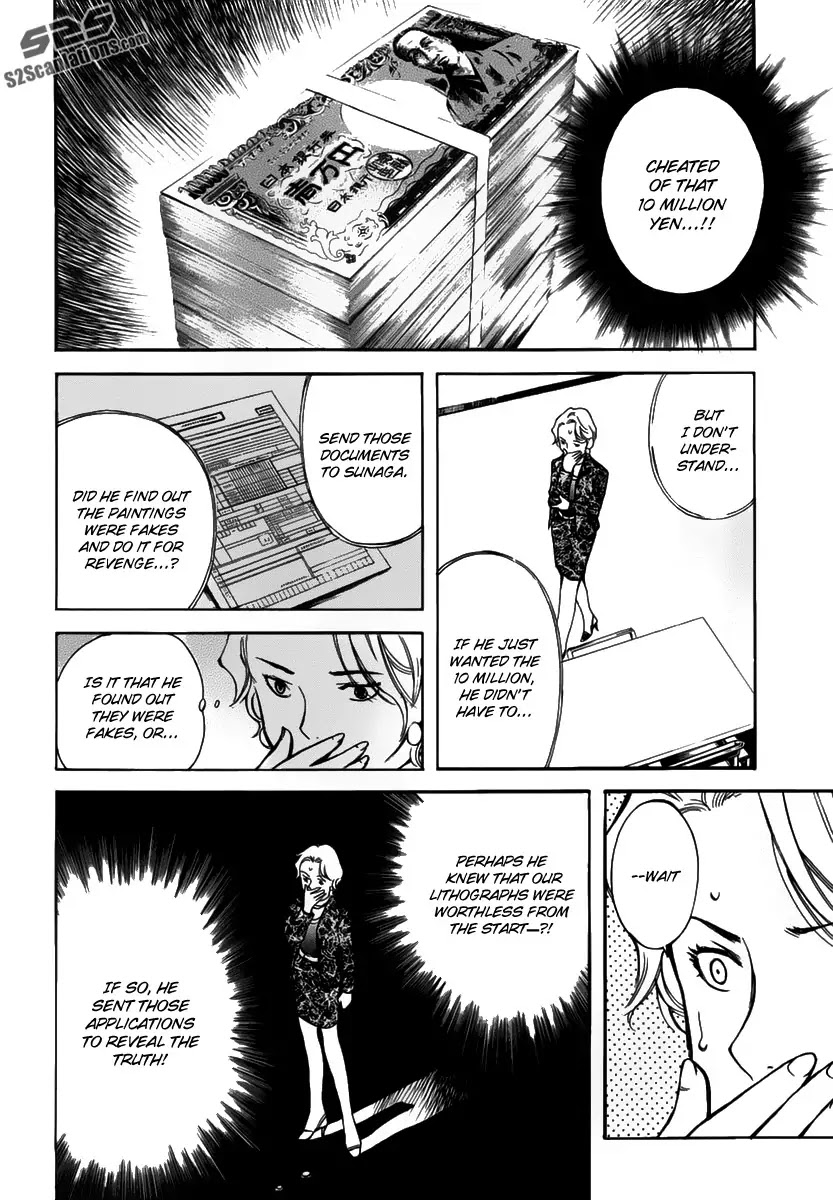 Kurosagi Chapter 67 page 10 - Chapter 67 : Art Gallery Fraud III
