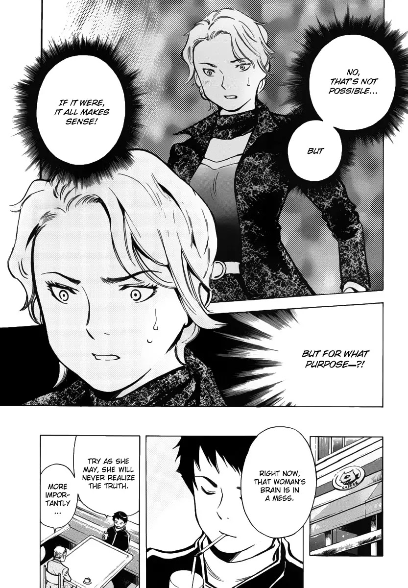 Kurosagi Chapter 67 page 11 - Chapter 67 : Art Gallery Fraud III