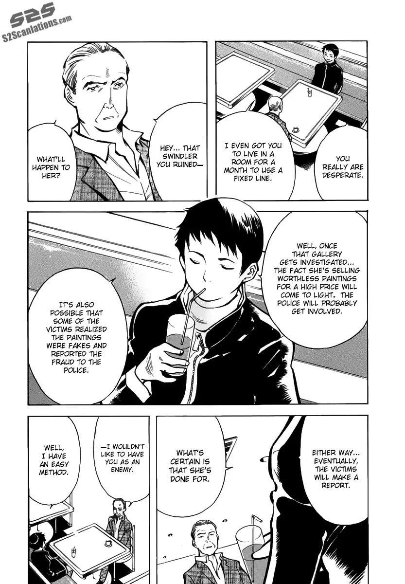Kurosagi Chapter 67 page 14 - Chapter 67 : Art Gallery Fraud III